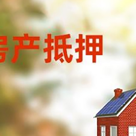 阜平个人消费贷款的种类有哪些?