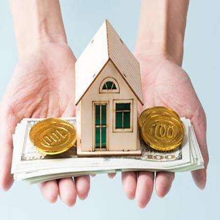 阜平房子抵押贷款条件和注意事项